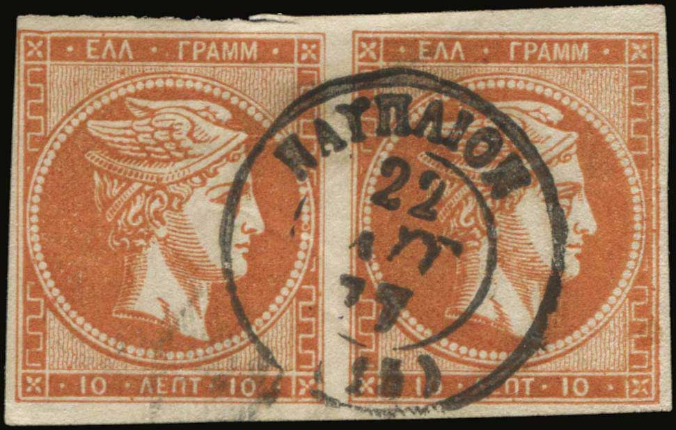 Lot 00210