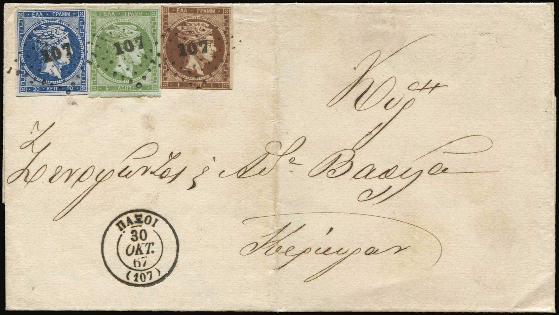 Lot 05206