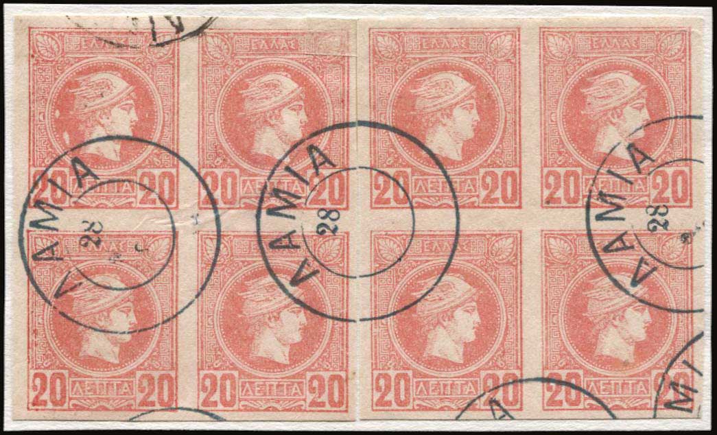 Lot 00399