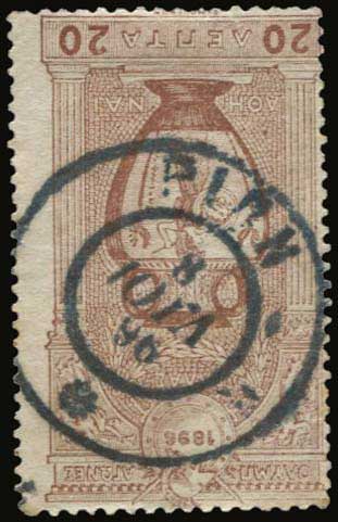 Lot 00536
