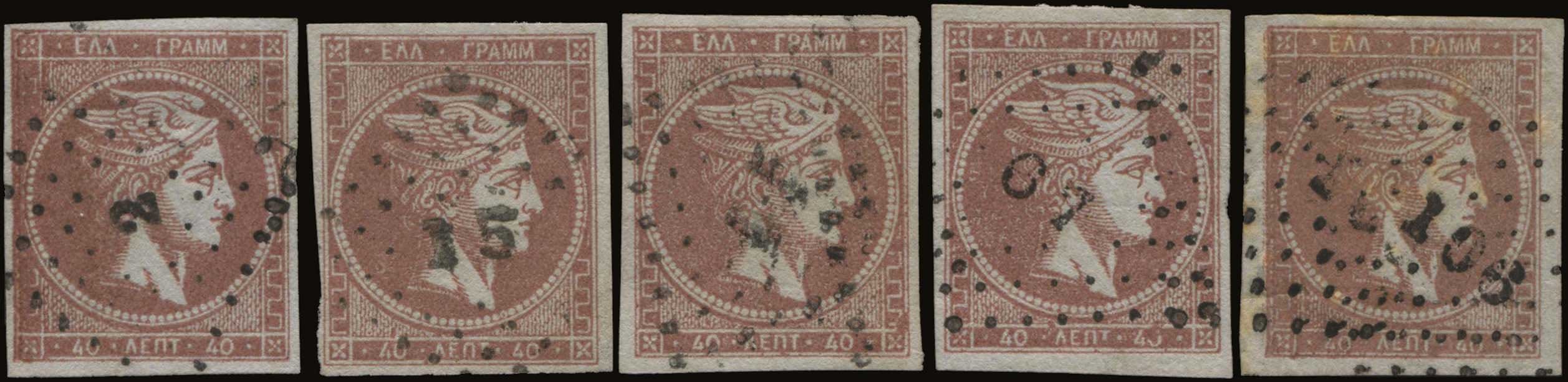Lot 00159
