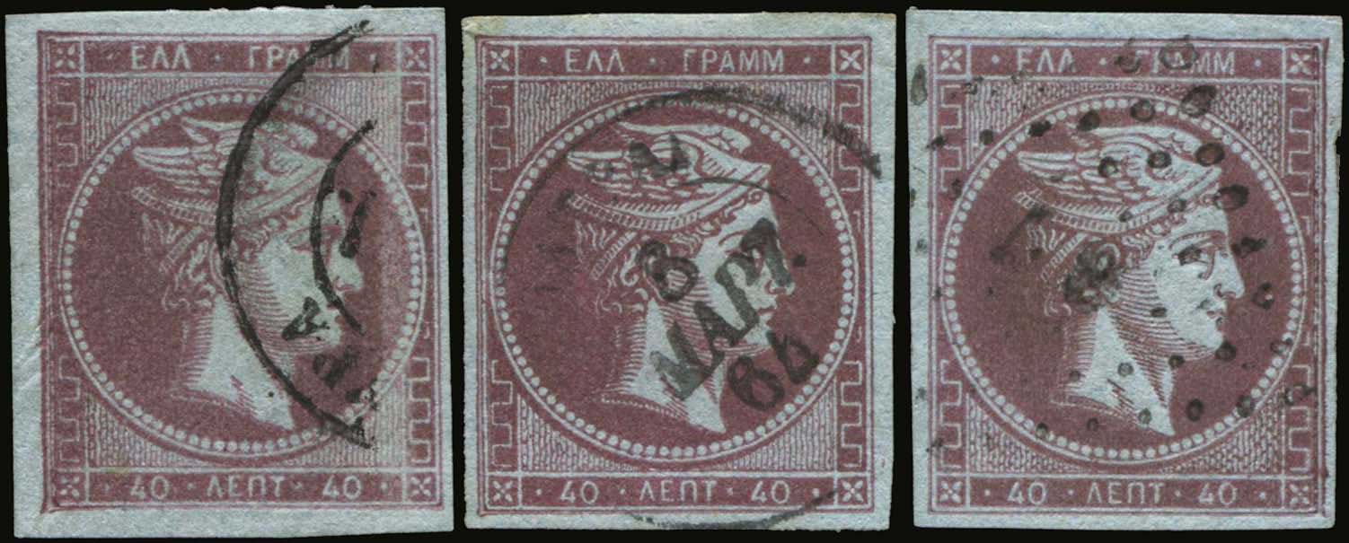 Lot 00142