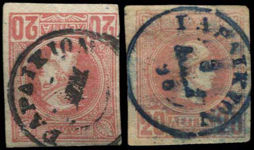 Lot 00797
