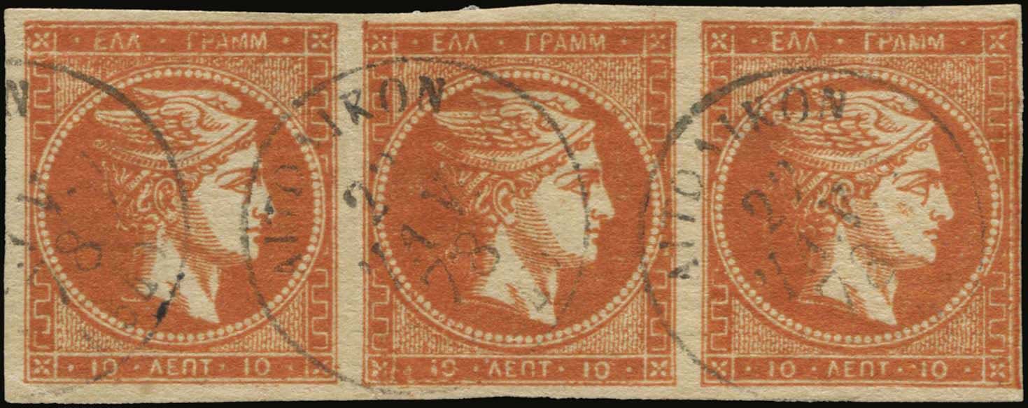Lot 00368