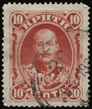Lot 06911