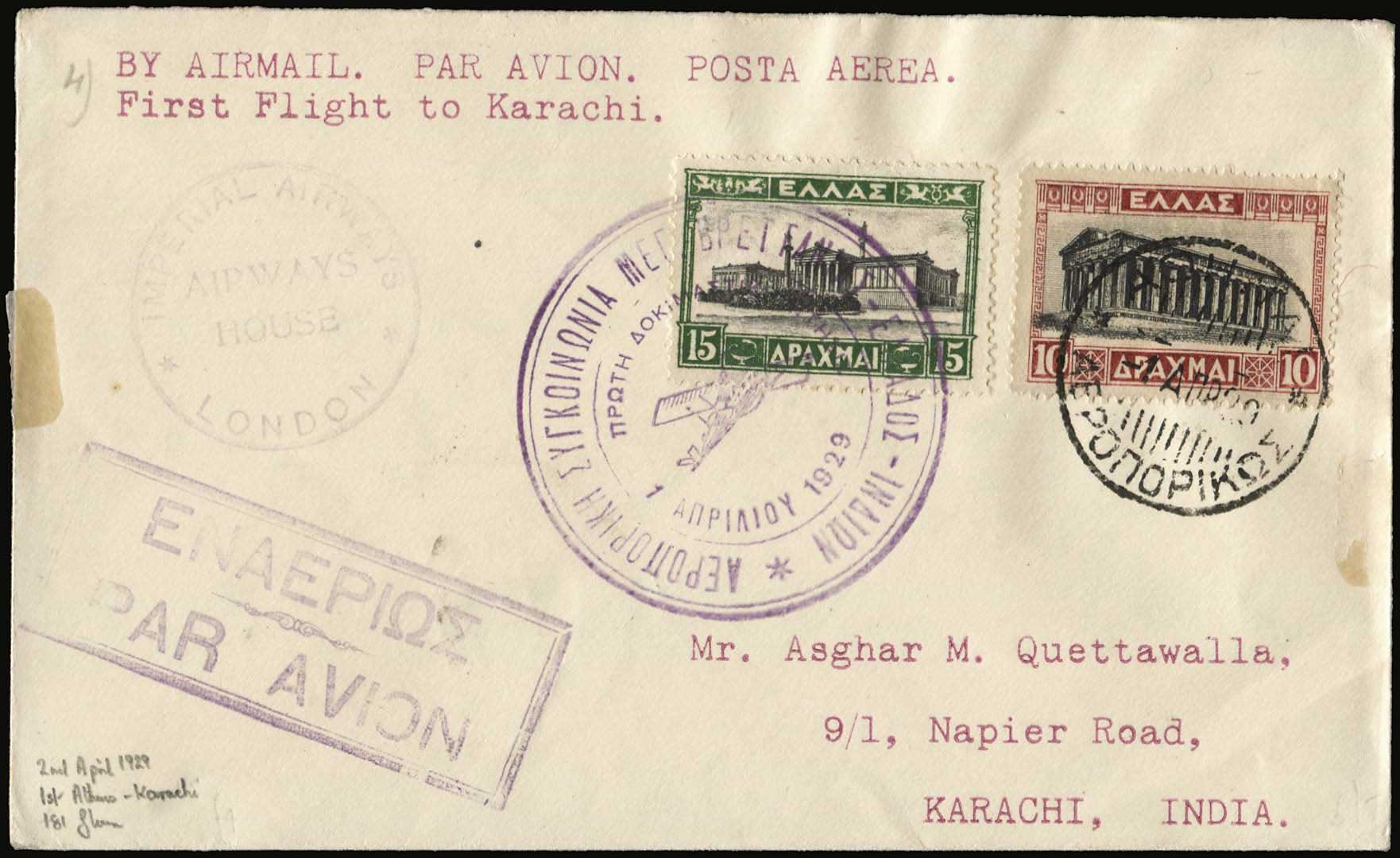 Lot 01121
