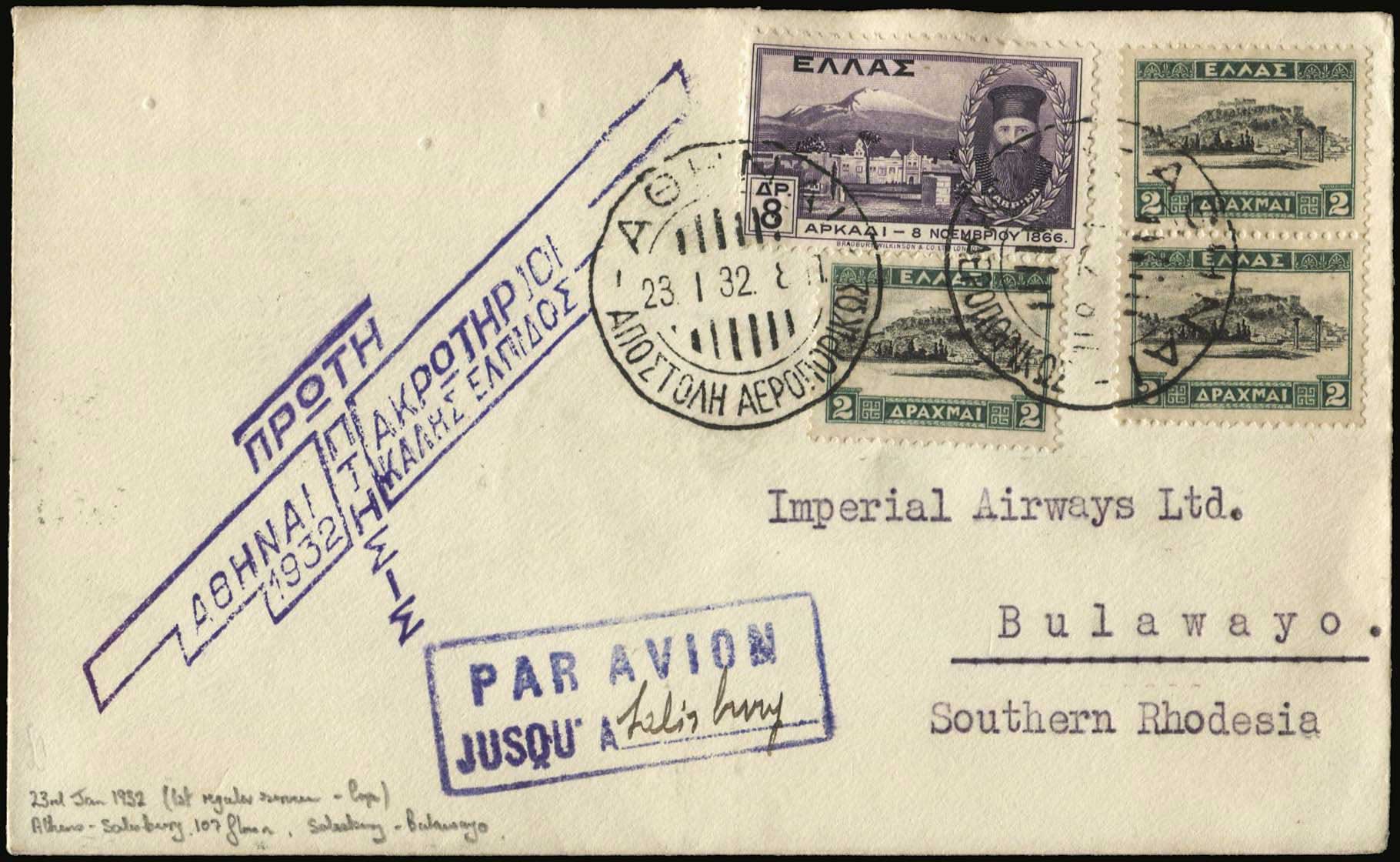 Lot 00759