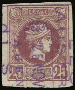 Lot 00294