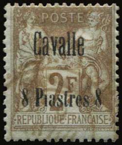Lot 01231
