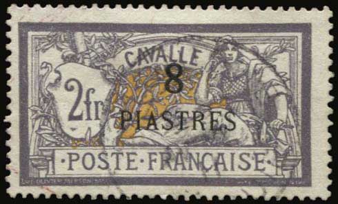 Lot 01232