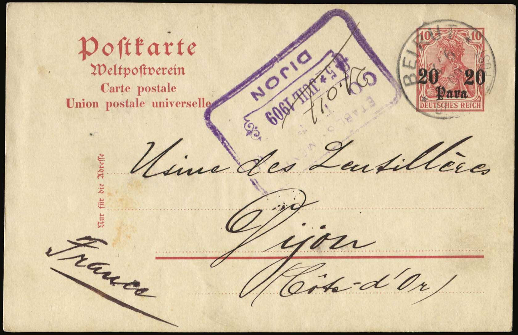 Lot 01394