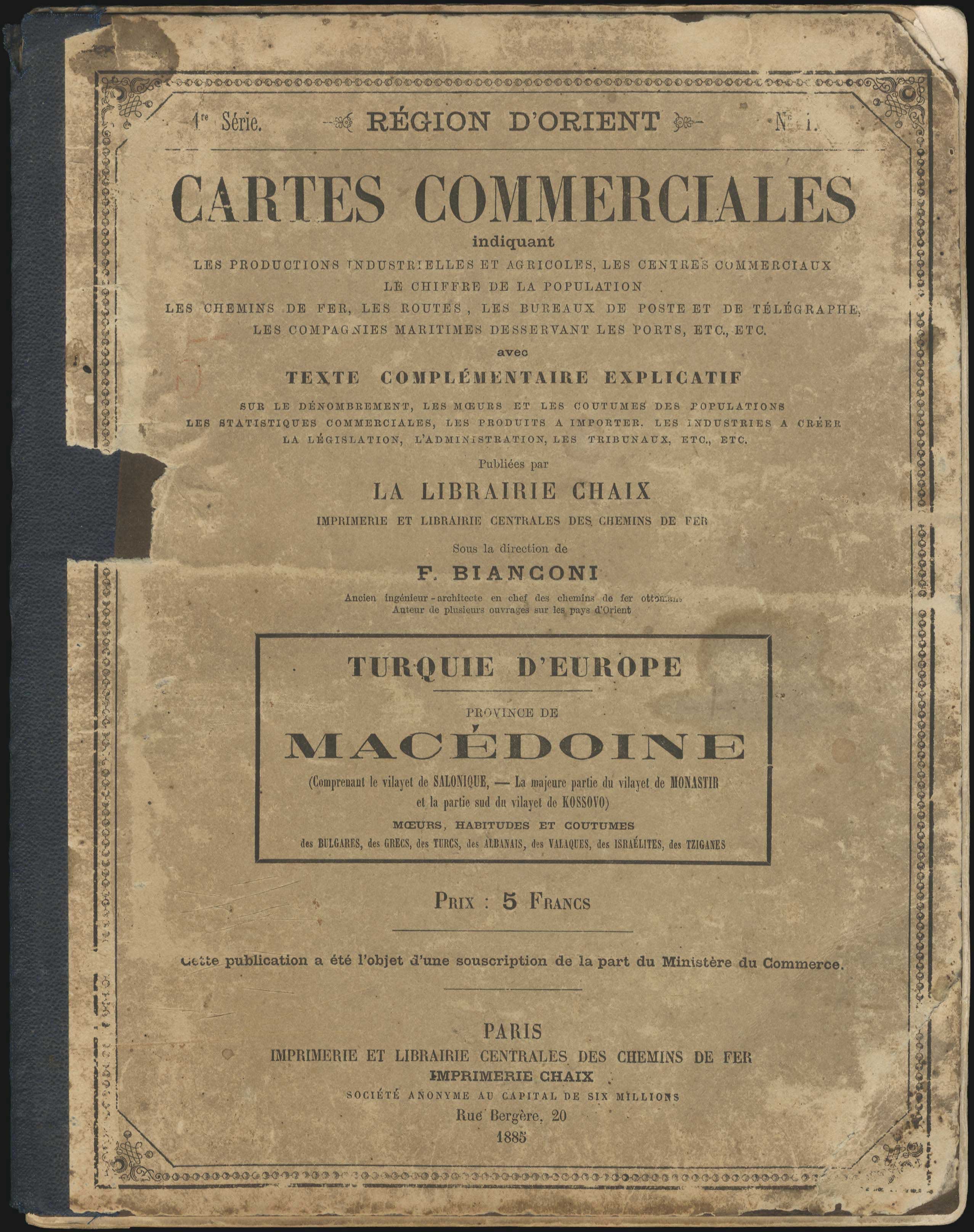 Lot 08017