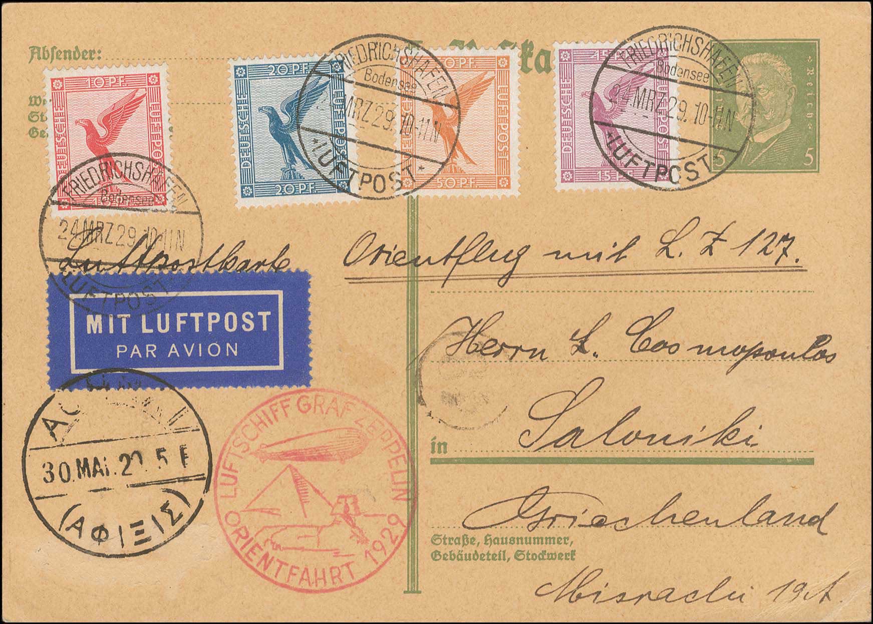 Lot 00566
