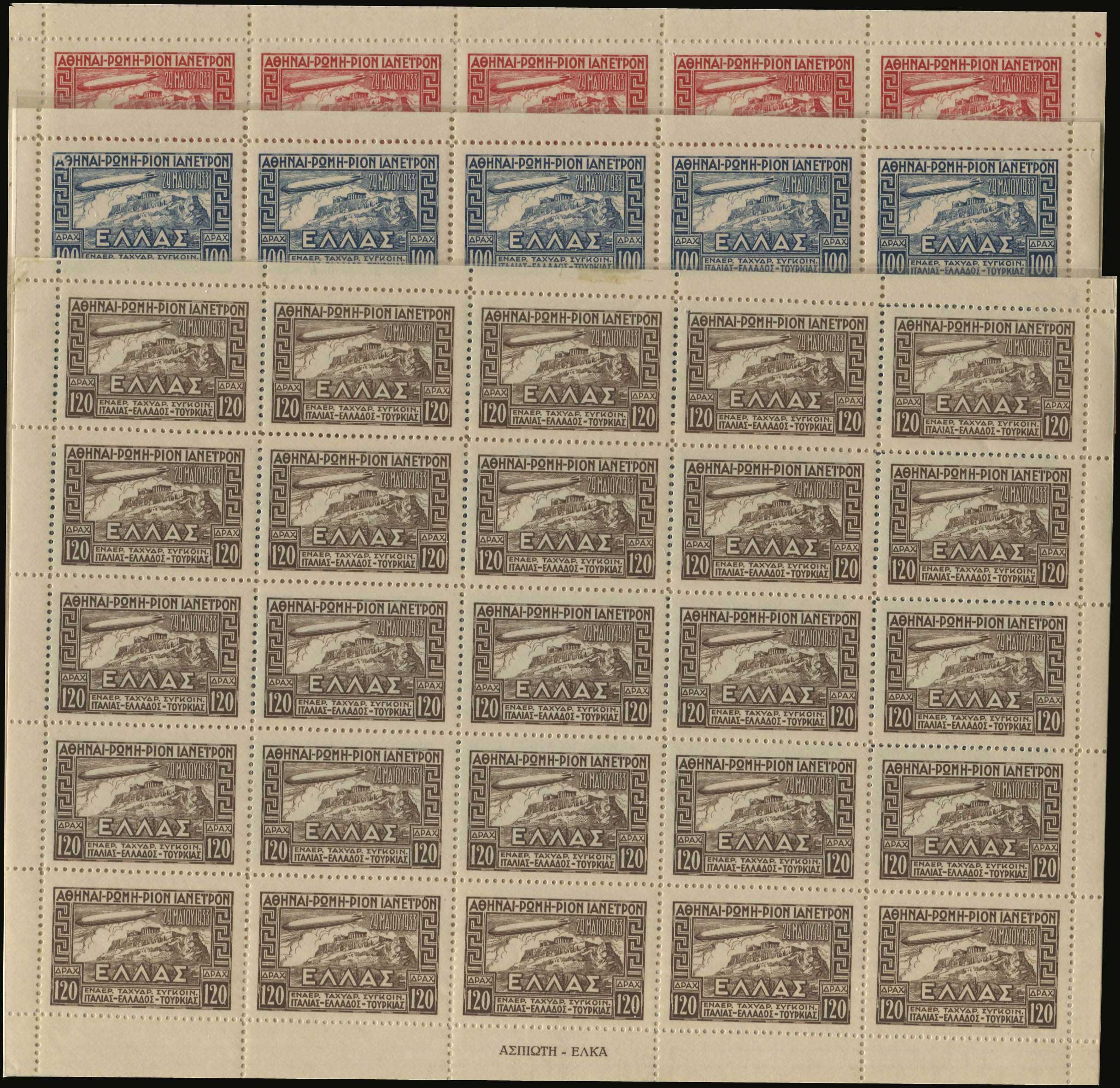 Lot 01077