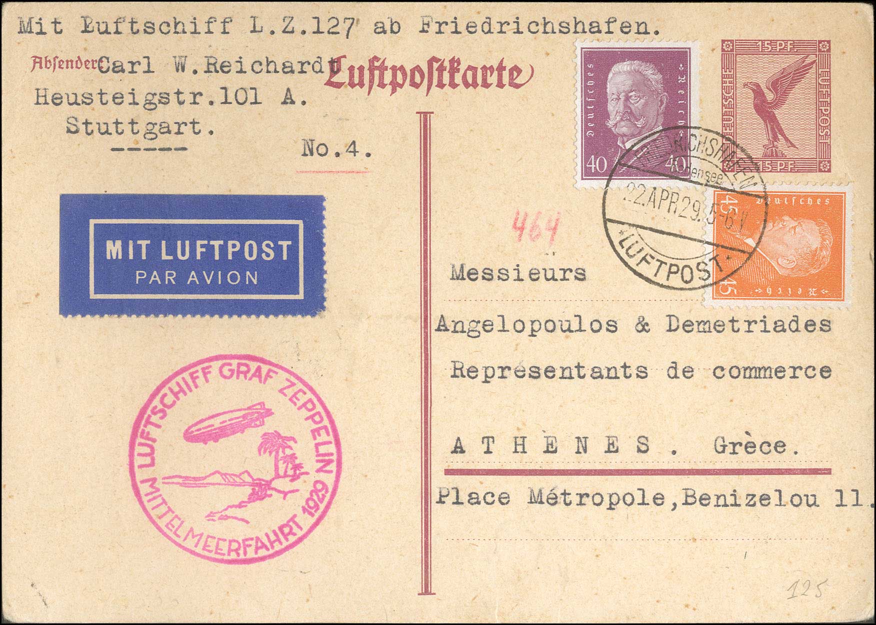 Lot 00573