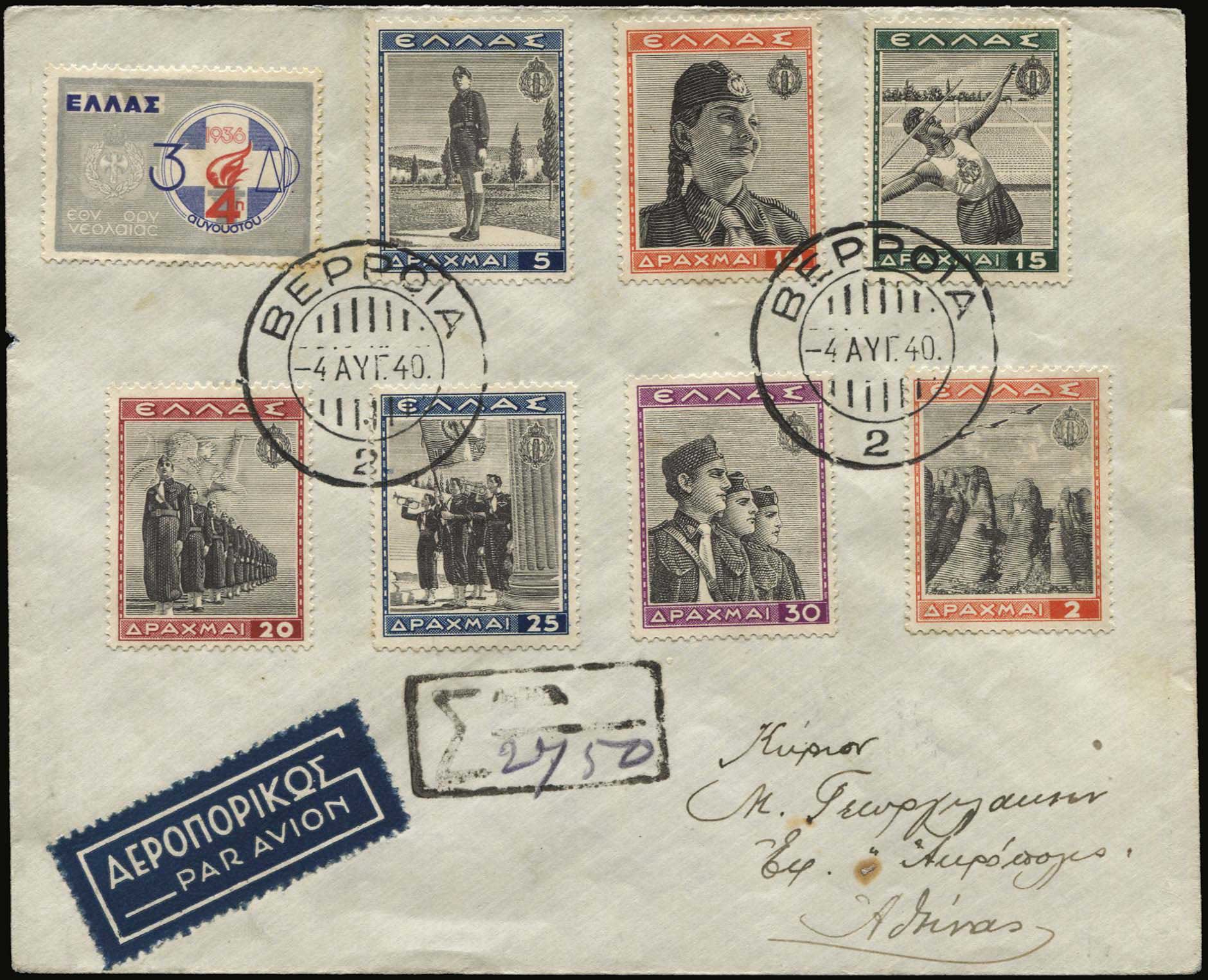 Lot 05622