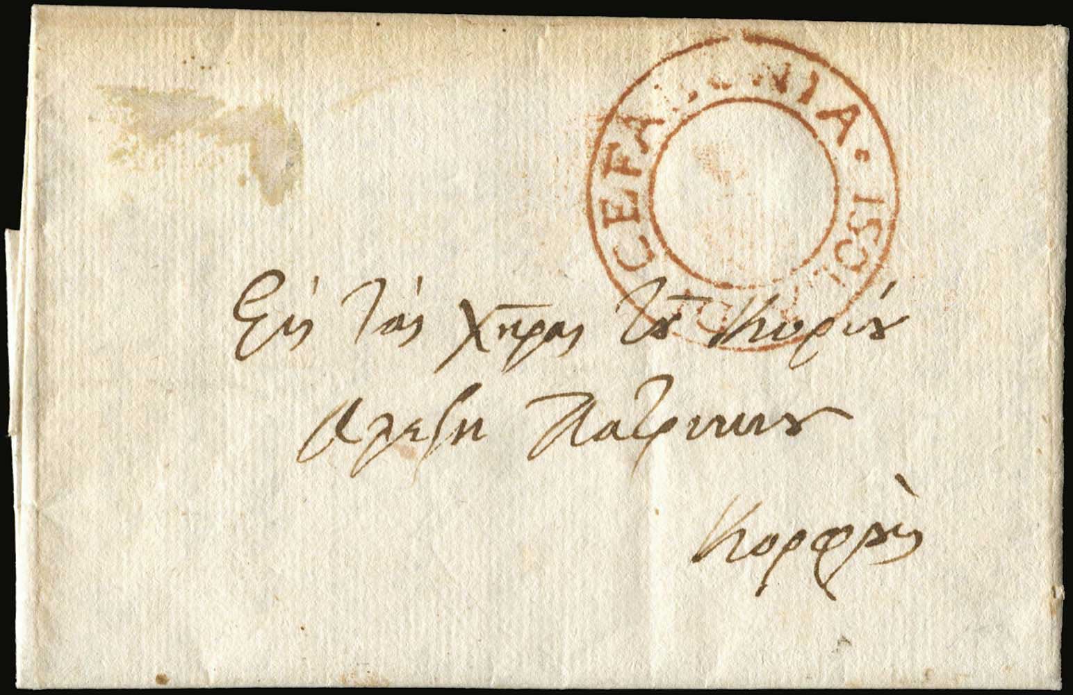 Lot 01451