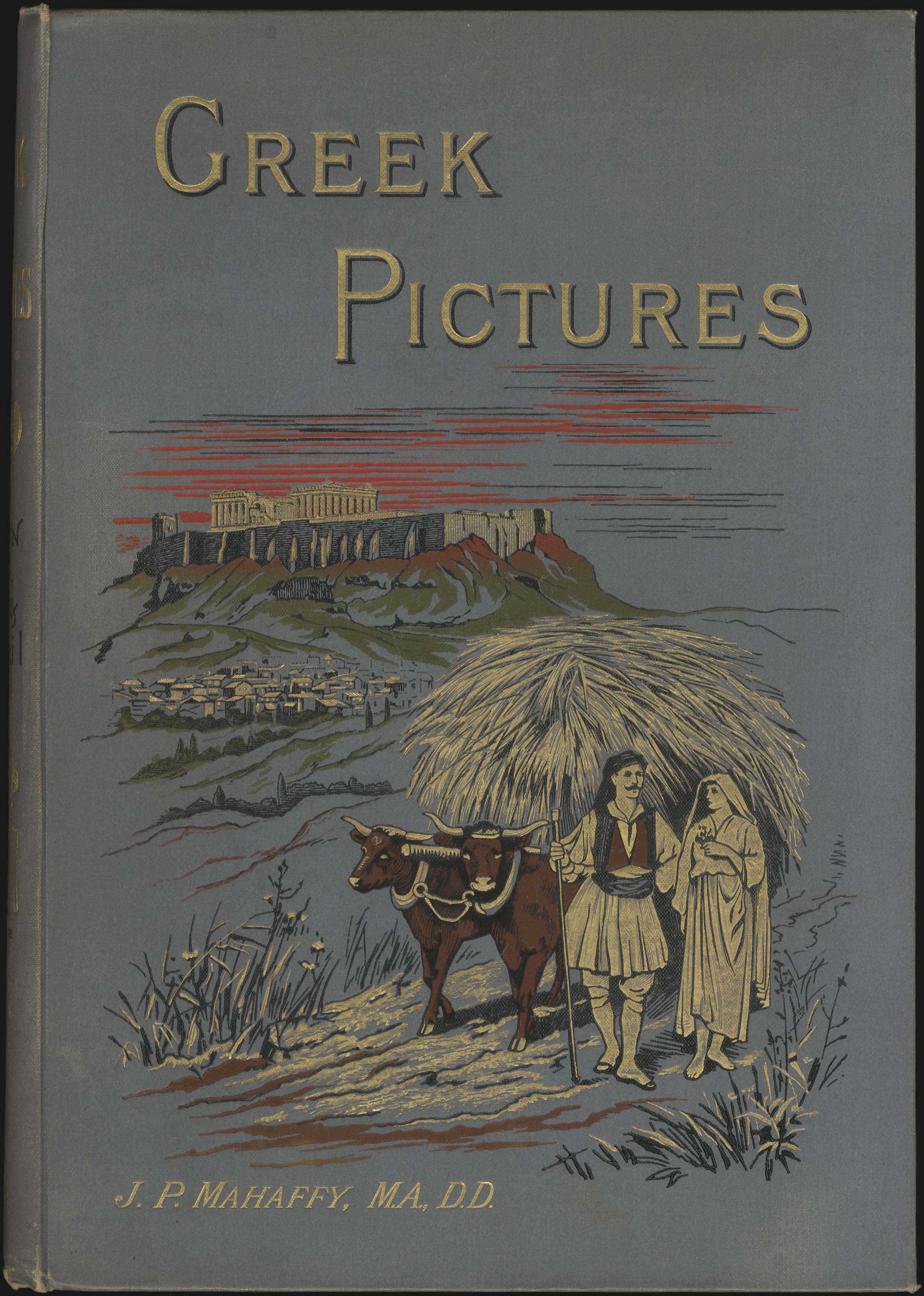 Lot 06082