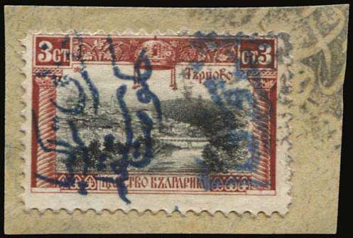 Lot 06805