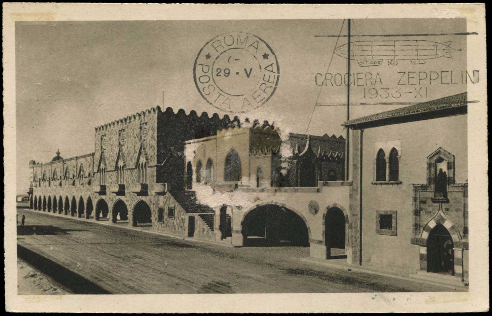 Lot 00571