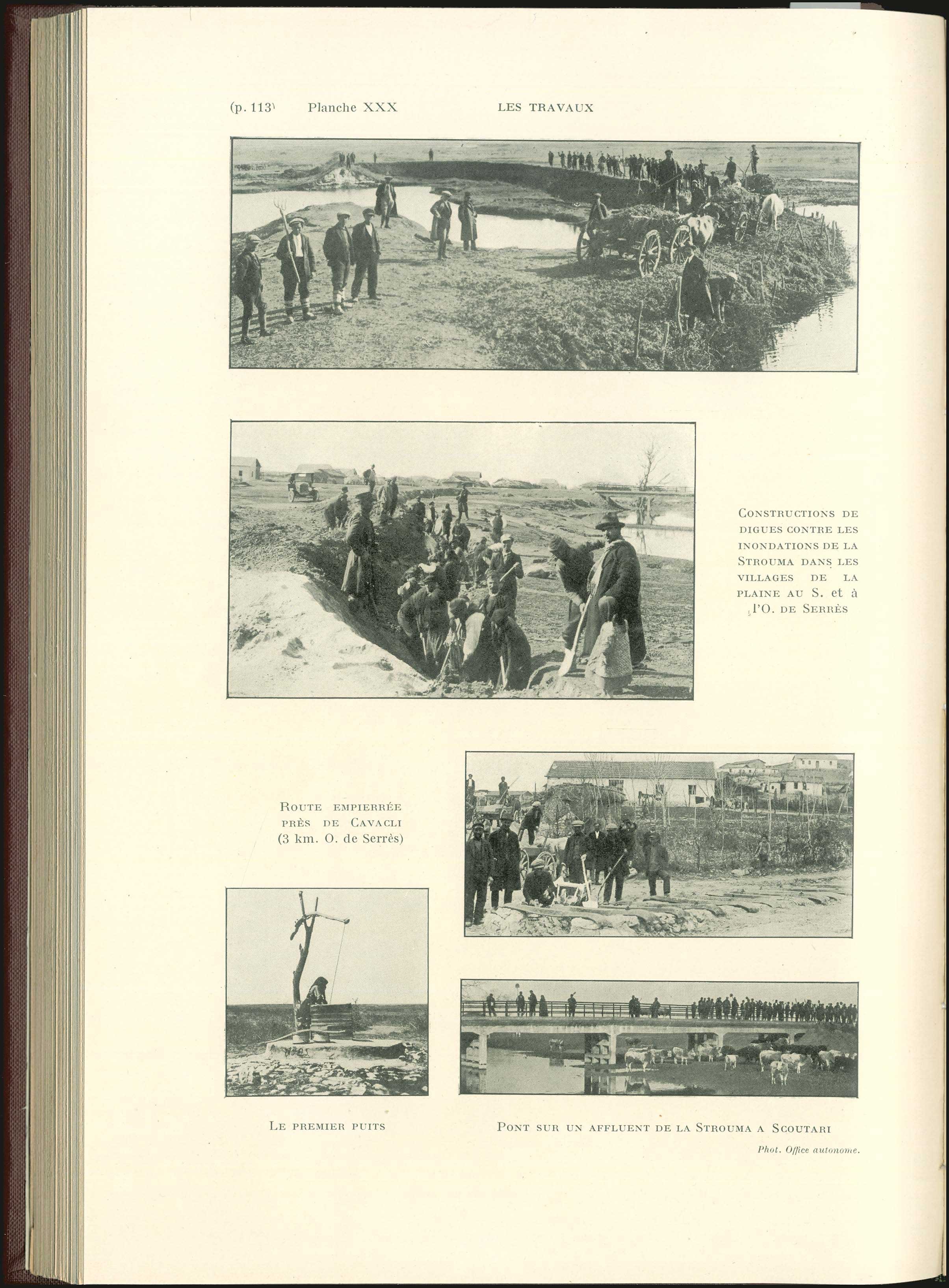 Lot 08064