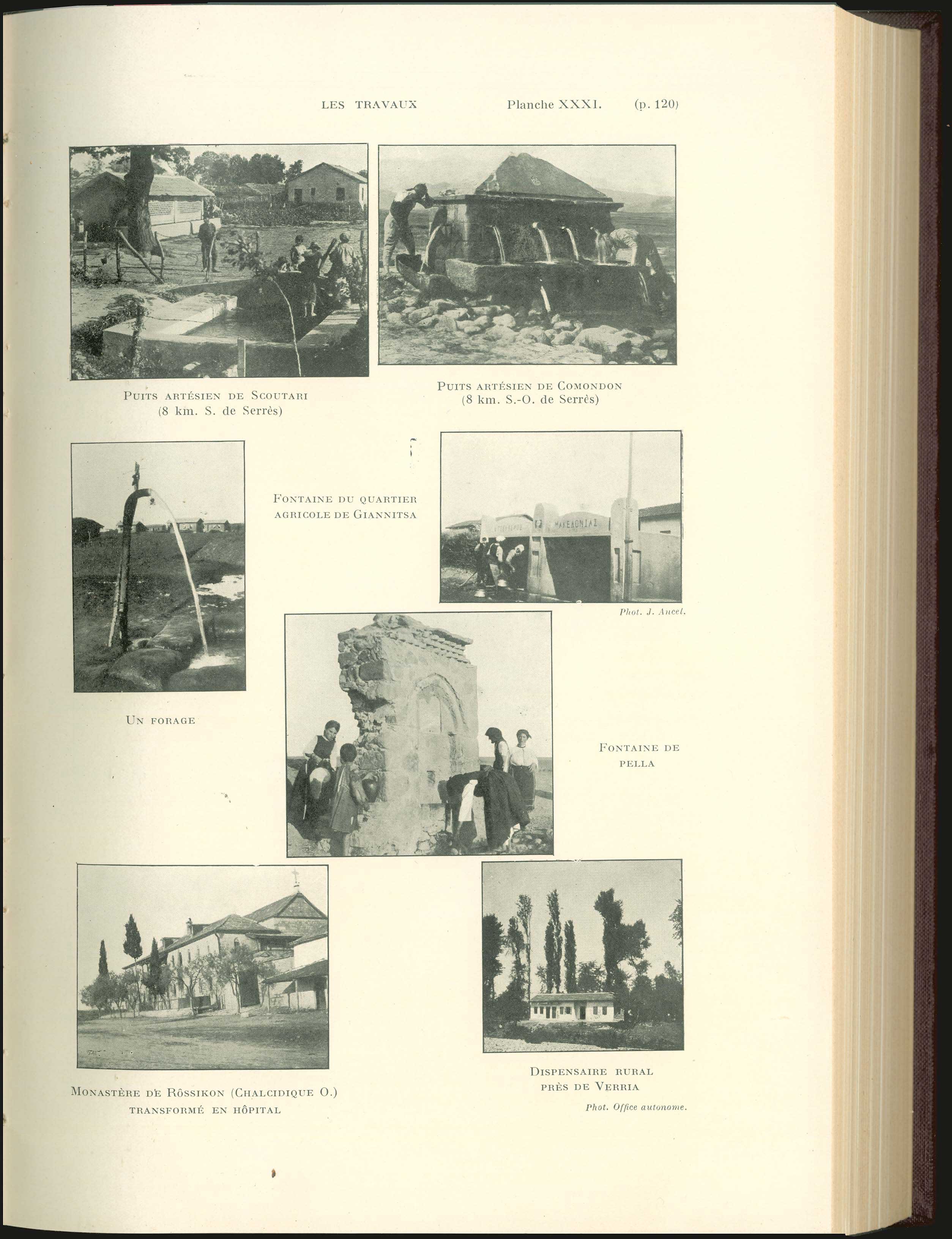 Lot 08064
