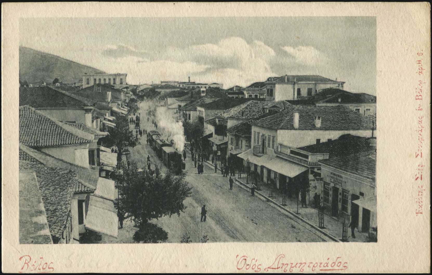 Lot 04027