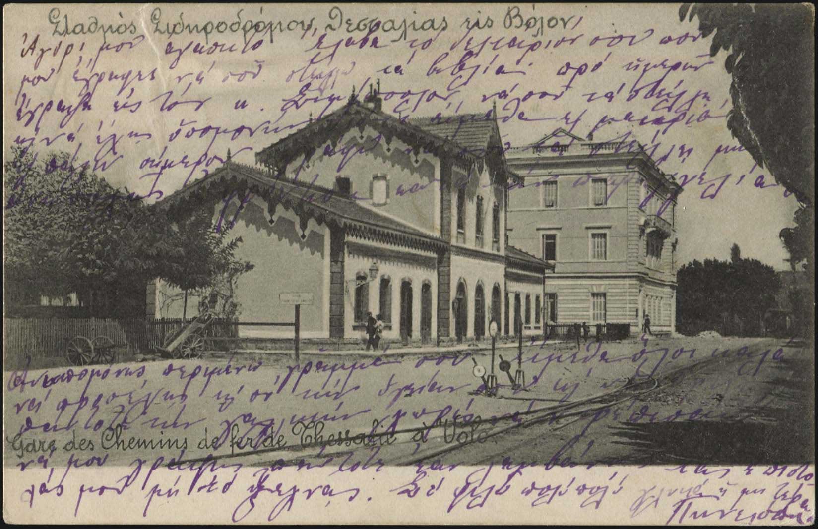 Lot 04032