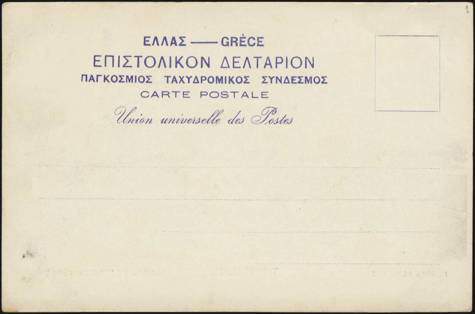 Lot 04003