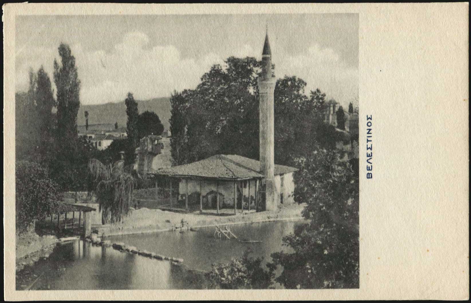 Lot 04005
