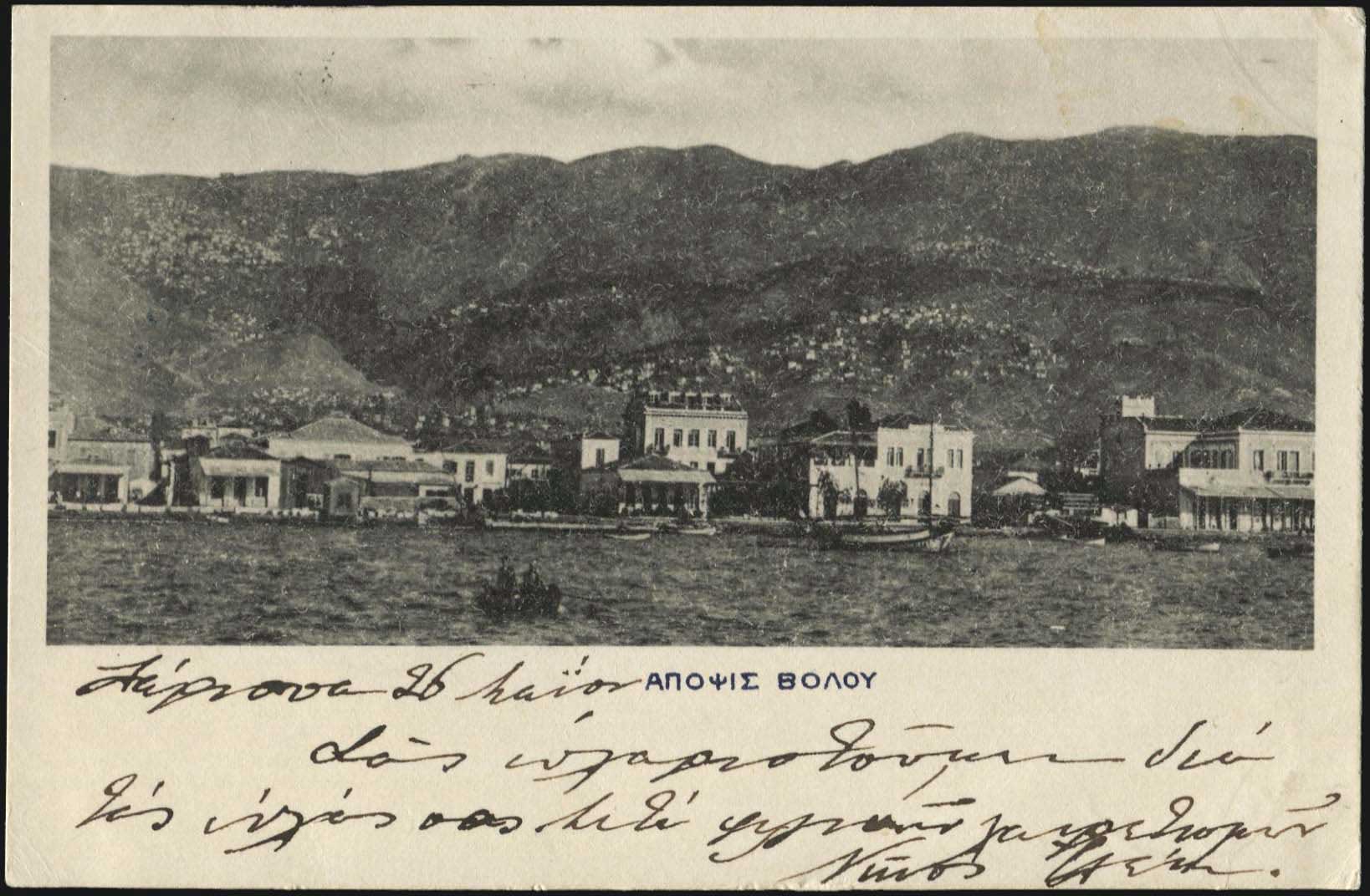 Lot 04007