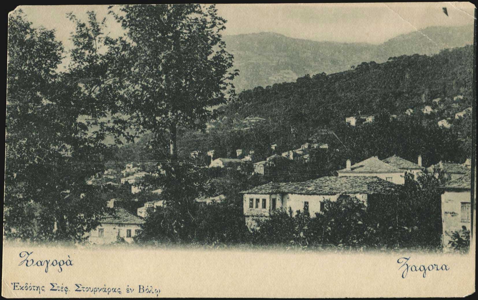 Lot 04022