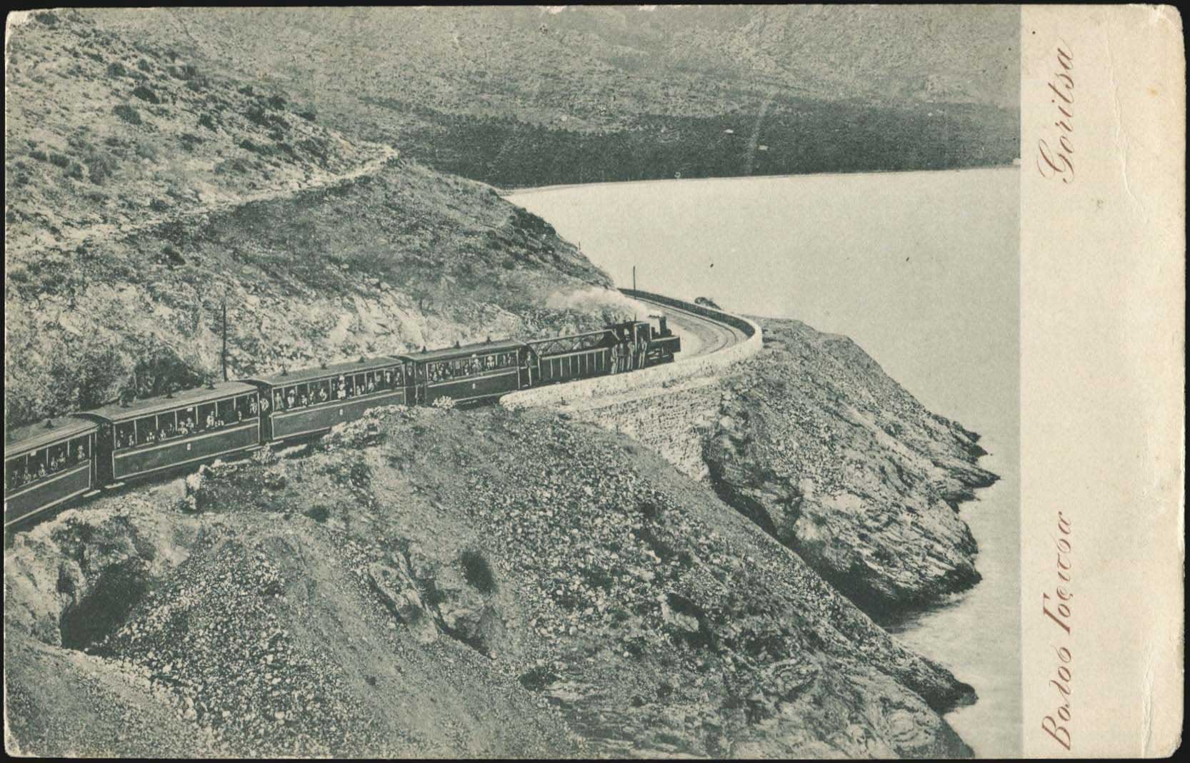 Lot 04071