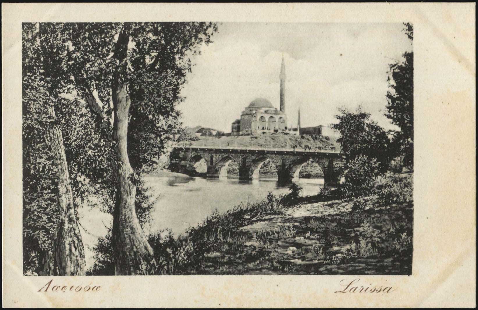Lot 04081