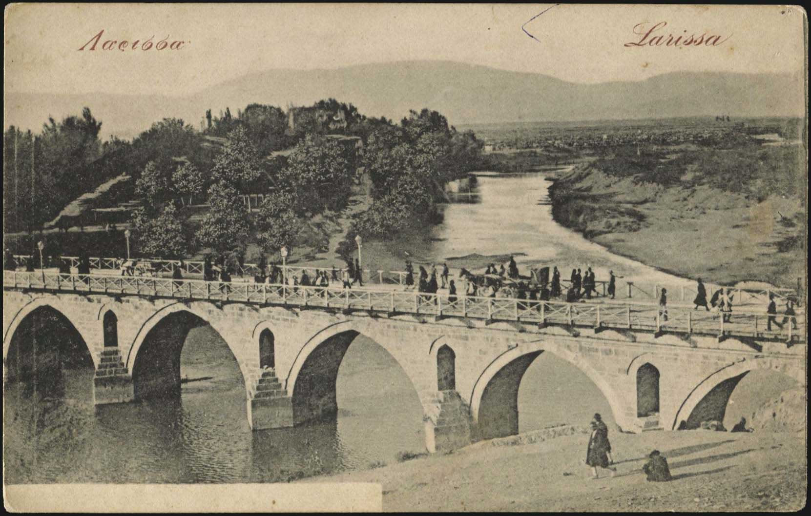 Lot 04083