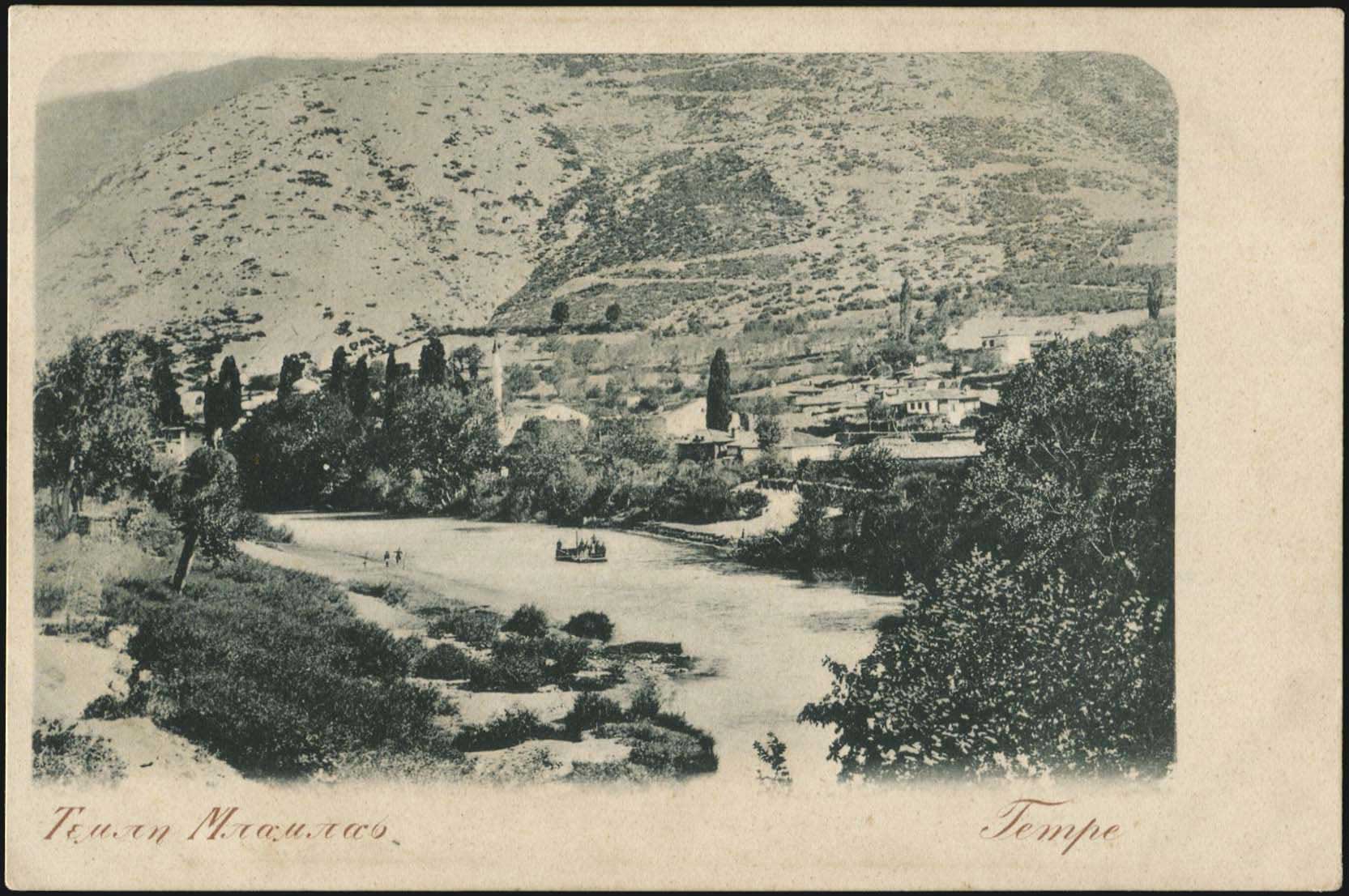 Lot 04086