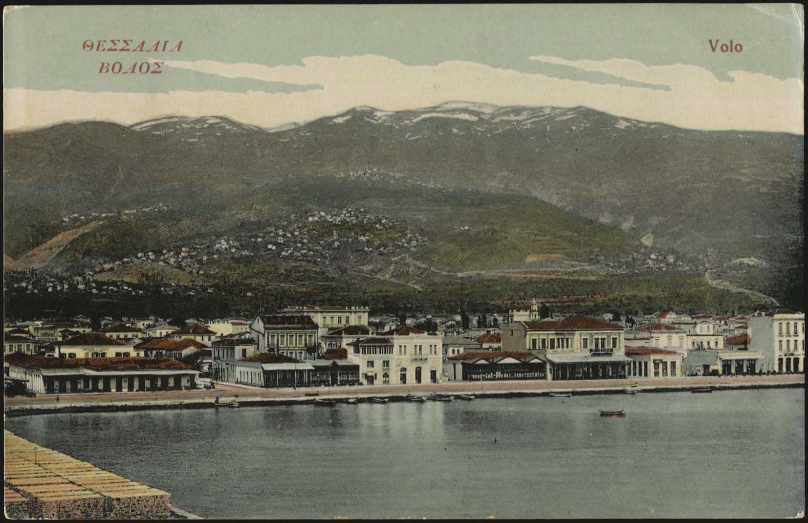 Lot 04093