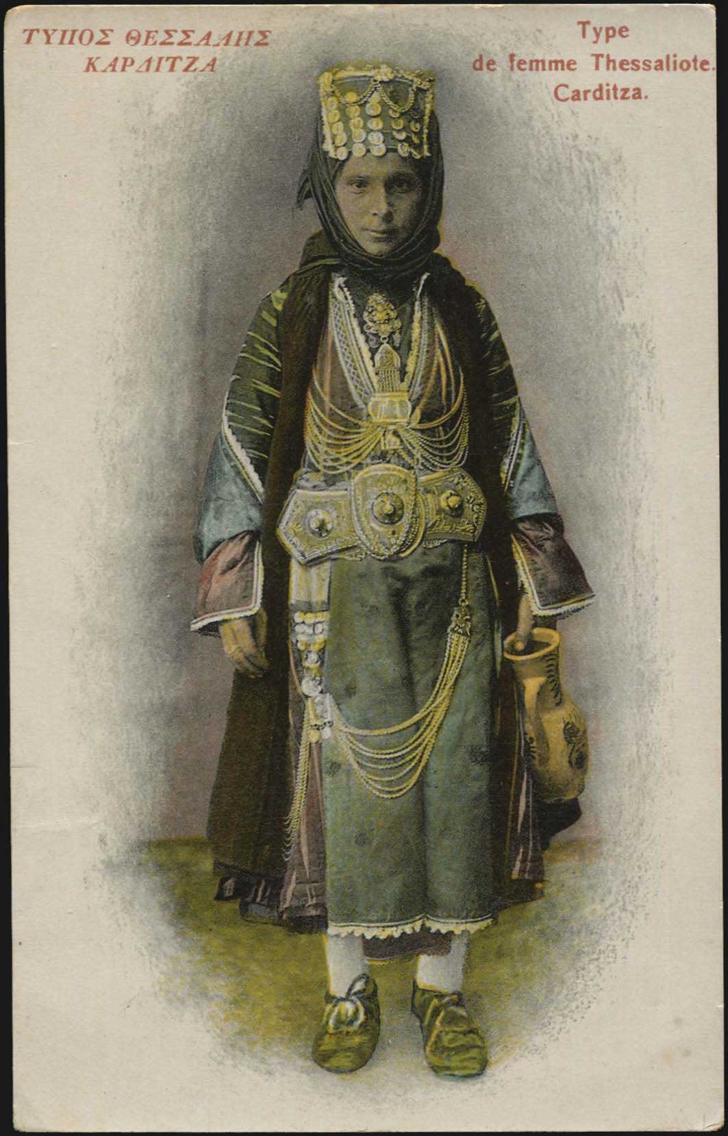 Lot 04099