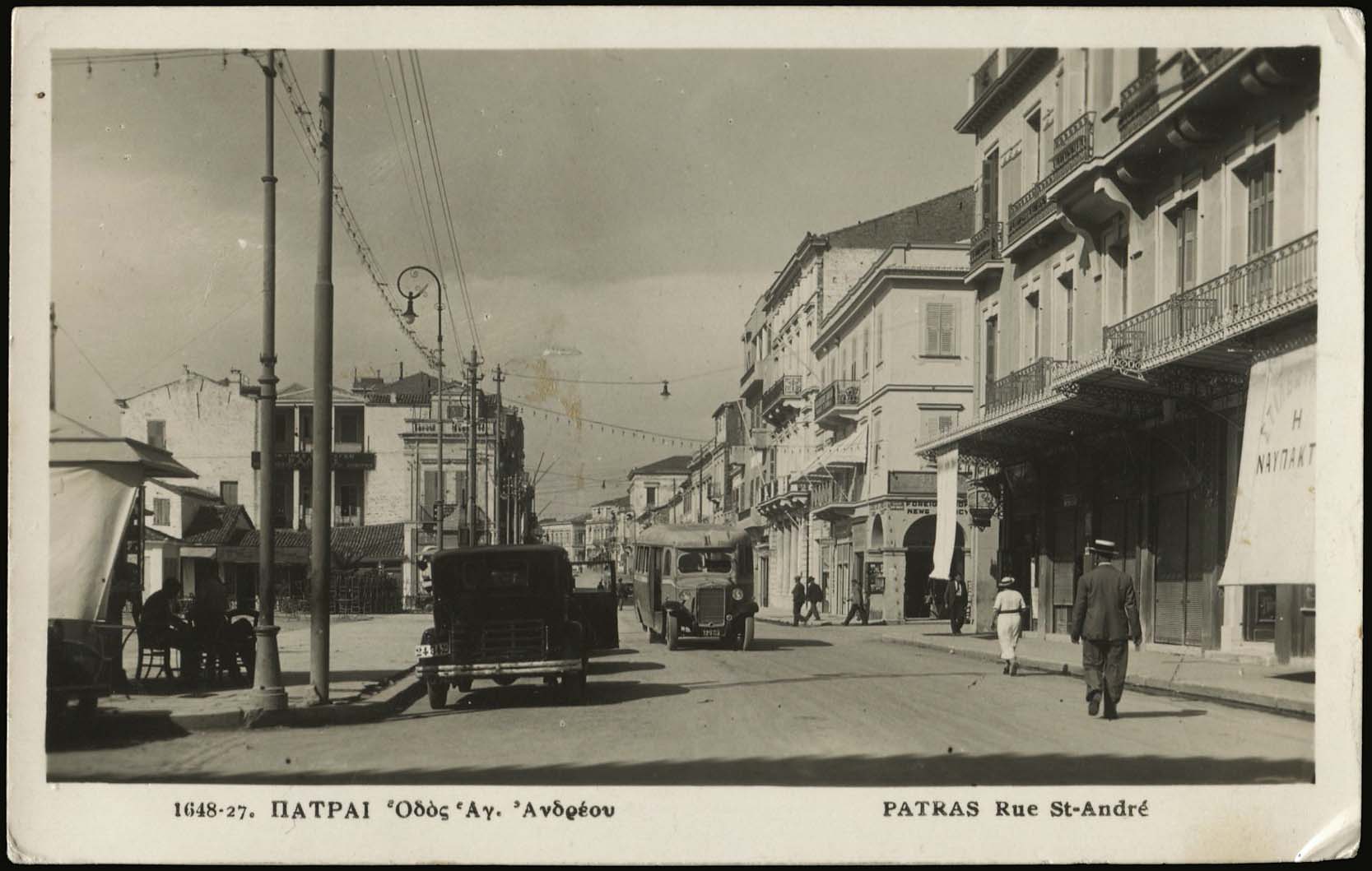 Lot 01362
