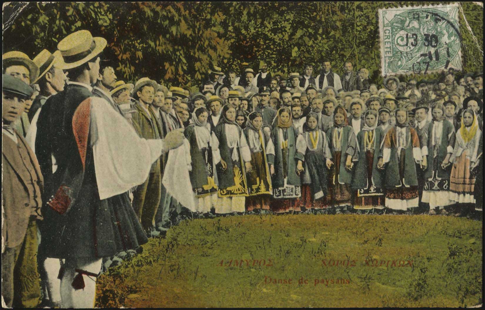 Lot 04122