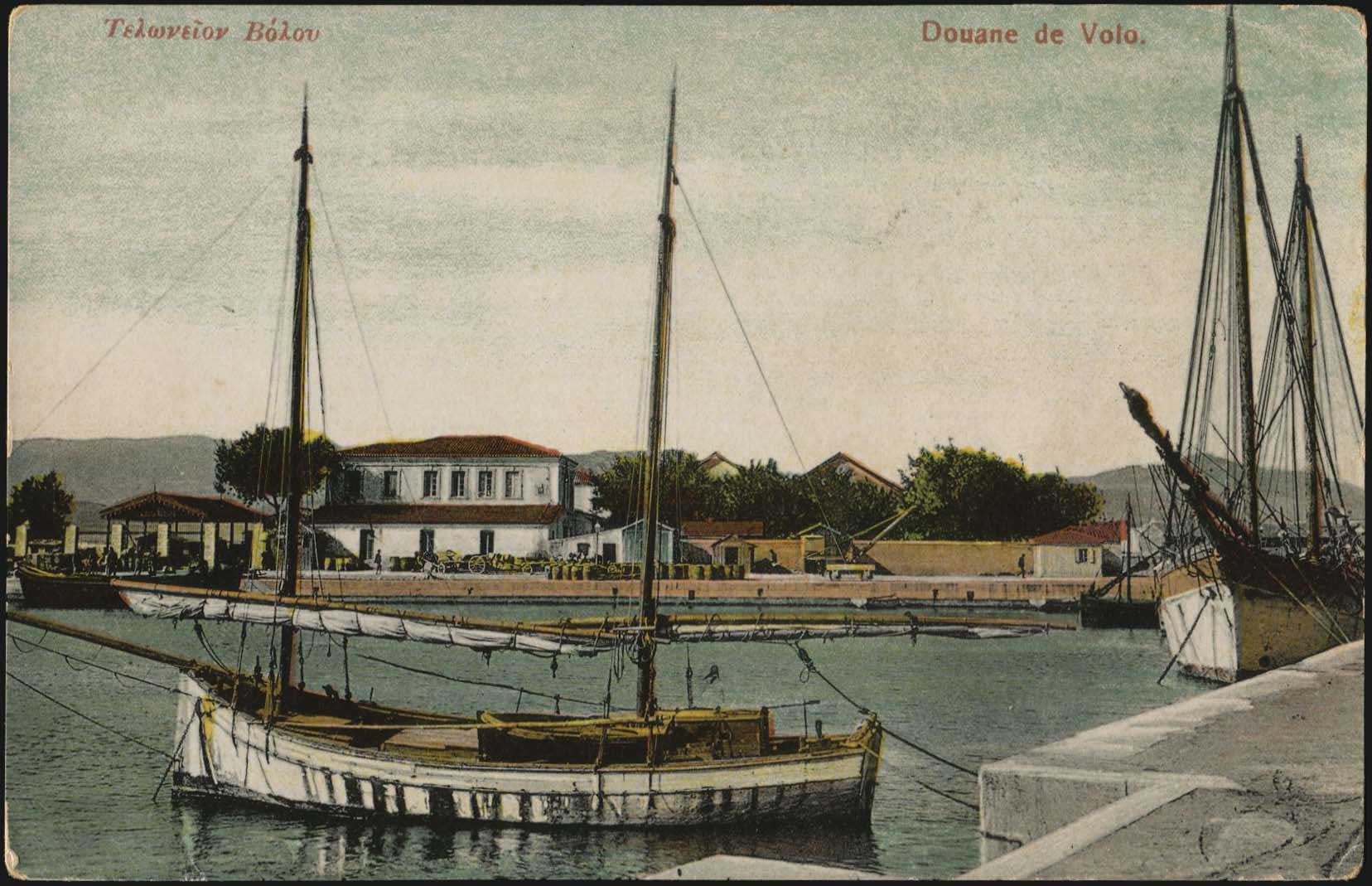 Lot 04123