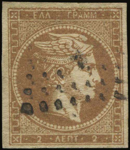 Lot 00076