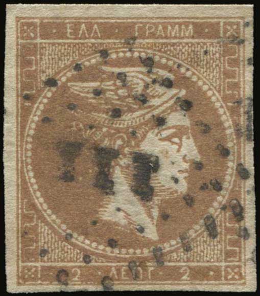 Lot 00081