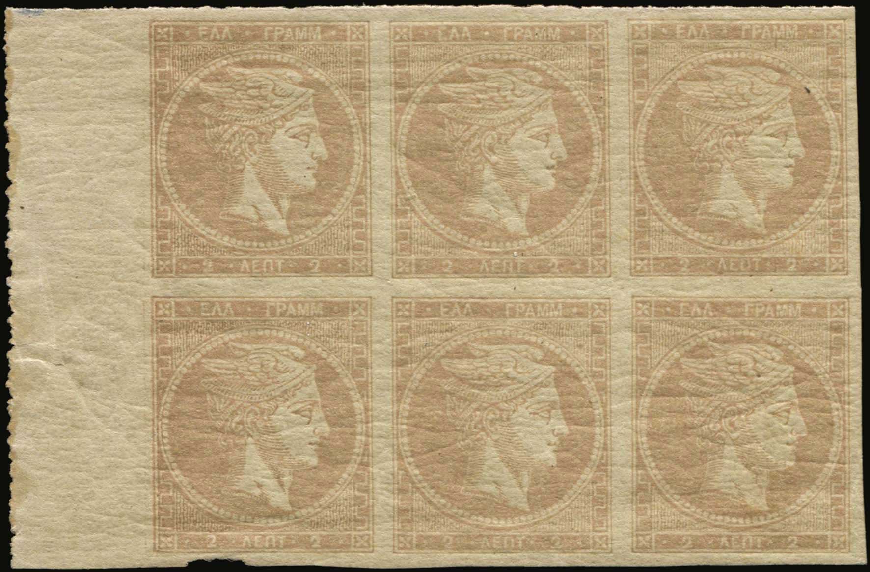 Lot 00096