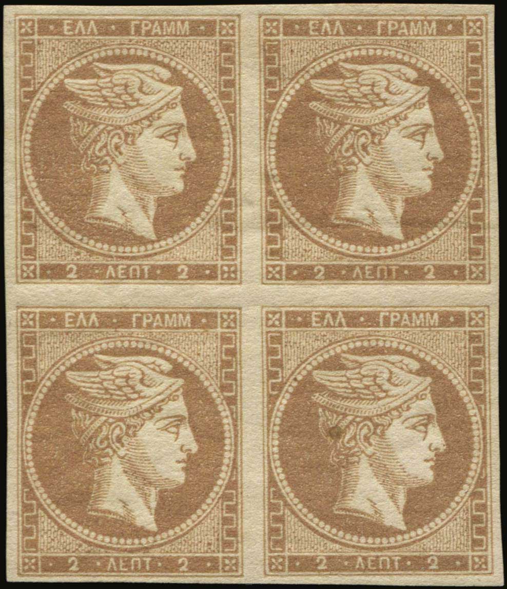 Lot 00090