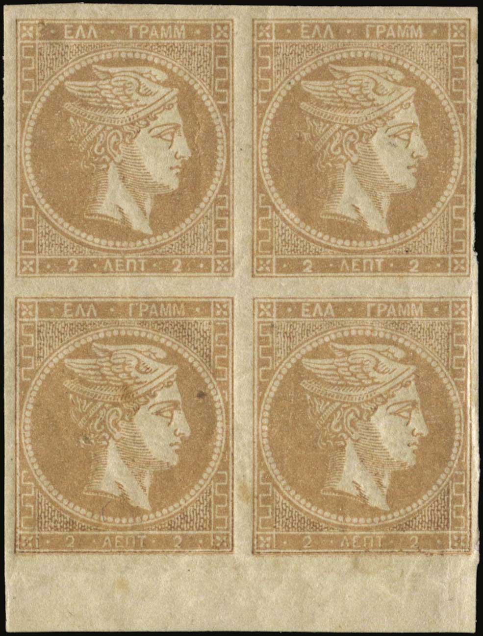Lot 00084