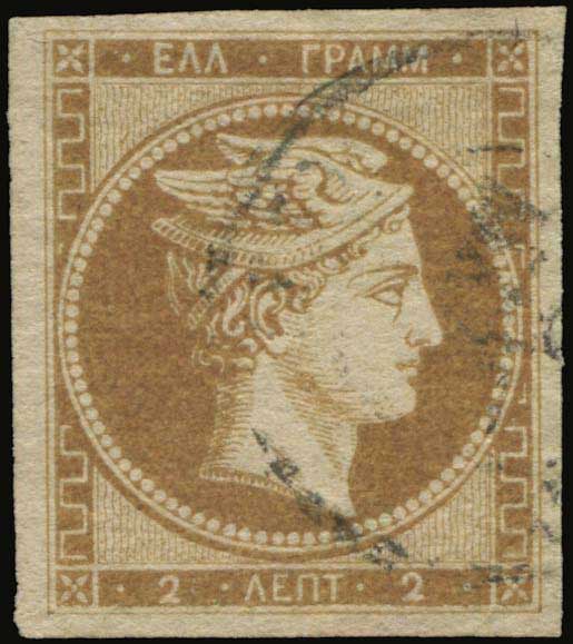 Lot 00010