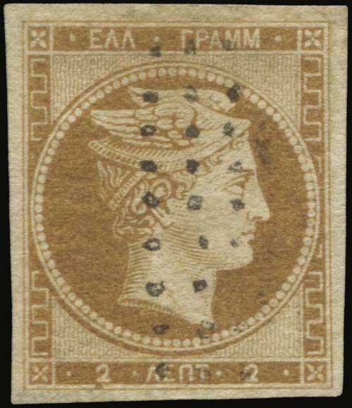 Lot 00017