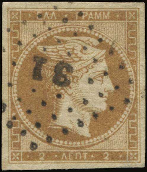 Lot 00016