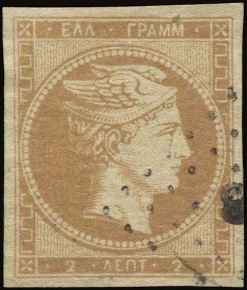 Lot 00012